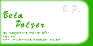bela polzer business card